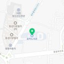 탐라_길에서 역사를 묻다 이미지