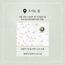 아틀리에성형외과의원 이미지