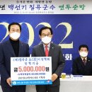일광영농조합법인 이미지
