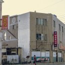 거제면사무소 이미지