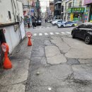 날마다생고기 이미지