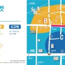 신라상점