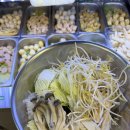 시지중학교 | 사천마라탕 시지점 마라샹궈 포장 후기