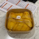 치앙마이·치앙라이 교원투어 패키지여행 3박 5일 1일차 - 치앙마이 도착, 더 그랜드 차이야프룩 숙소
