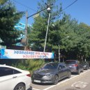 수원-0560 네이버블로그