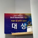 정선 청년몰 | [정선] 사북시장 연탄모양 빵이 맛있는 카페, 정선여행코스 추천! 감탄카페