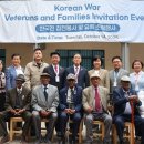 에티오피아 참전기념 이미지