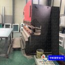 천광상사