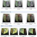 태백산가시오가피