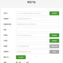 머슬킹 둔촌점 이미지