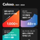 데이원헤어 이미지