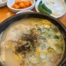 야간)커피바리스타D 이미지