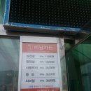 비남가든