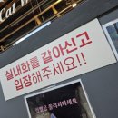 캣다방 이미지