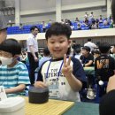 토요바둑교실2 이미지