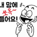 아트카 매니저 네이버블로그
