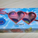 씨엘 천냥생활마트 | 알리 바세린 립밤 8종 세트 1000냥 마트 1650원 내돈내산 찐후기