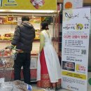 하나로 클럽 이미지