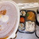 한봉순해물찜 네이버블로그