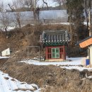 먹골민박 이미지