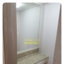 파라디아1차아파트 | 구미청소나라입니다. 공단 파라디아 1차 아파트 입주청소 후기입니다.