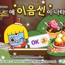 숲속의앨리스