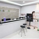 고은미피부미용