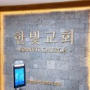 SF영어도서관 이미지