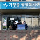 (주)파스 이미지