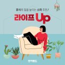 보아스 전자 이미지