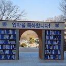 다수보건진료소 네이버블로그