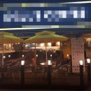 주안역미소공인중개사사무소 이미지