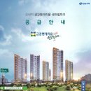 용마산로136길 이미지