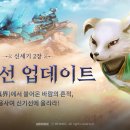 미르컴퍼니 이미지