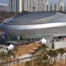 칠보체육관 이미지