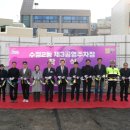 수정2동 이미지