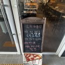 미래로 L | 송도5공구 [ 오크나폴리 송도점 ] 나폴리 피자맛을 그대로 l 화덕피자 맛집 l 모임장소로도 딱