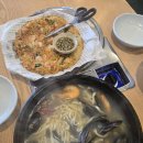 고래해물칼국수 네이버블로그