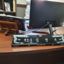 석호공원 화장실 이미지