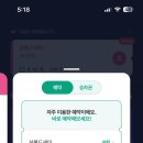 당진미용실