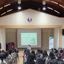 진성여자중학교 이미지