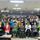 한국요양보호사중앙회
