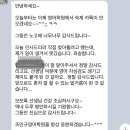 조민규영어학원