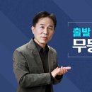 무등축산 이미지