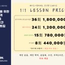 온포인트 이미지