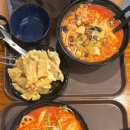 백미가 마라탕