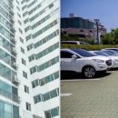 미리내차량관리 이미지