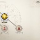 에리카모바일 이미지