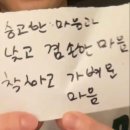 대광사 이미지