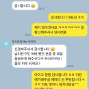 에스알컨설팅 이미지
